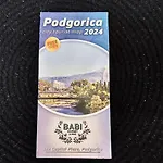 Station بودغوريتْسا